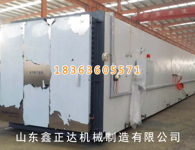 64m³ shiitake mushroom sterilizer