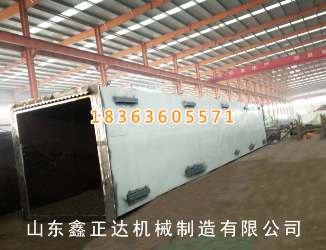 Sterilizer customer’s processing site