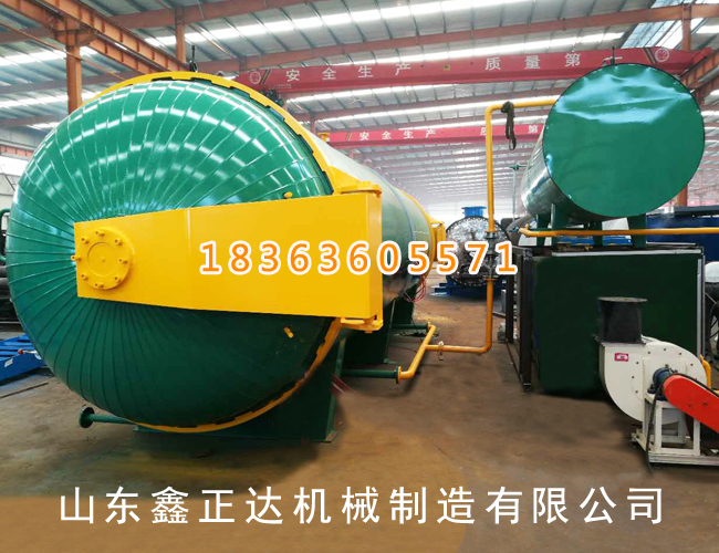  Sterilizer with wood and coal sterilizer